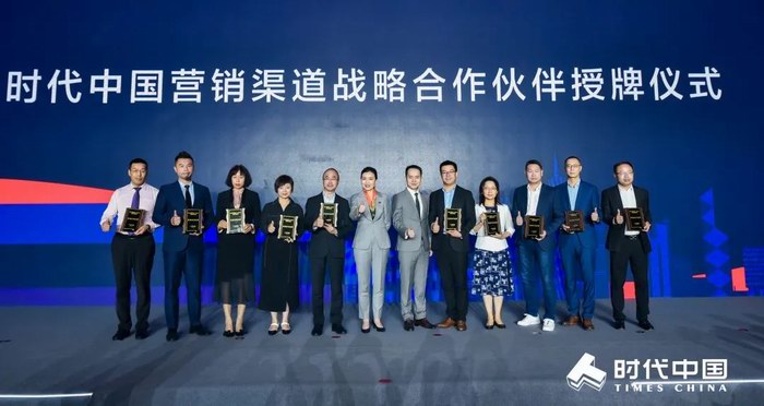 202009081152195219 35273-十年品牌 值得信任