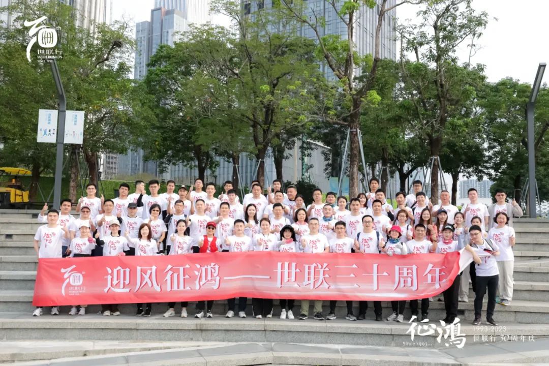 202304181549224922 35273-十年品牌 值得信任