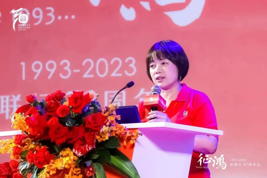 20230418174002402 35273-十年品牌 值得信任