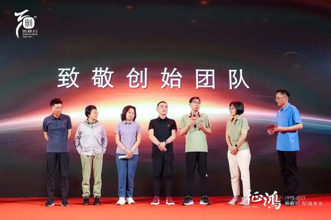 202304181742204220 35273-十年品牌 值得信任
